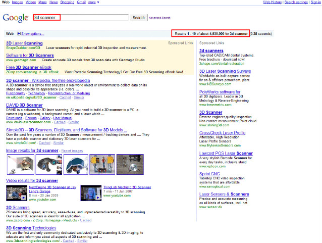 과거(2010년 4월)의 구글 검색결과 페이지